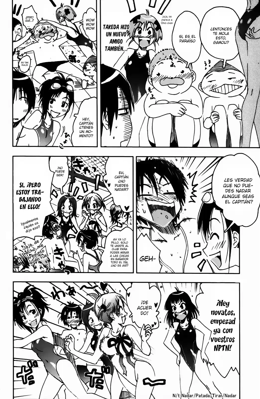 Kenko Zenrakei Suieibu Umisho (2005) - Capítulo 124 - Página 4 - LectorTMOo