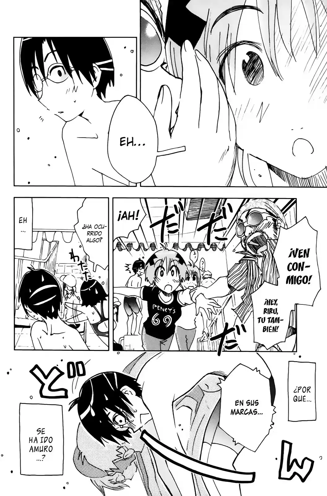 Kenko Zenrakei Suieibu Umisho (2005) - Capítulo 125 - Página 12 - LectorTMOo