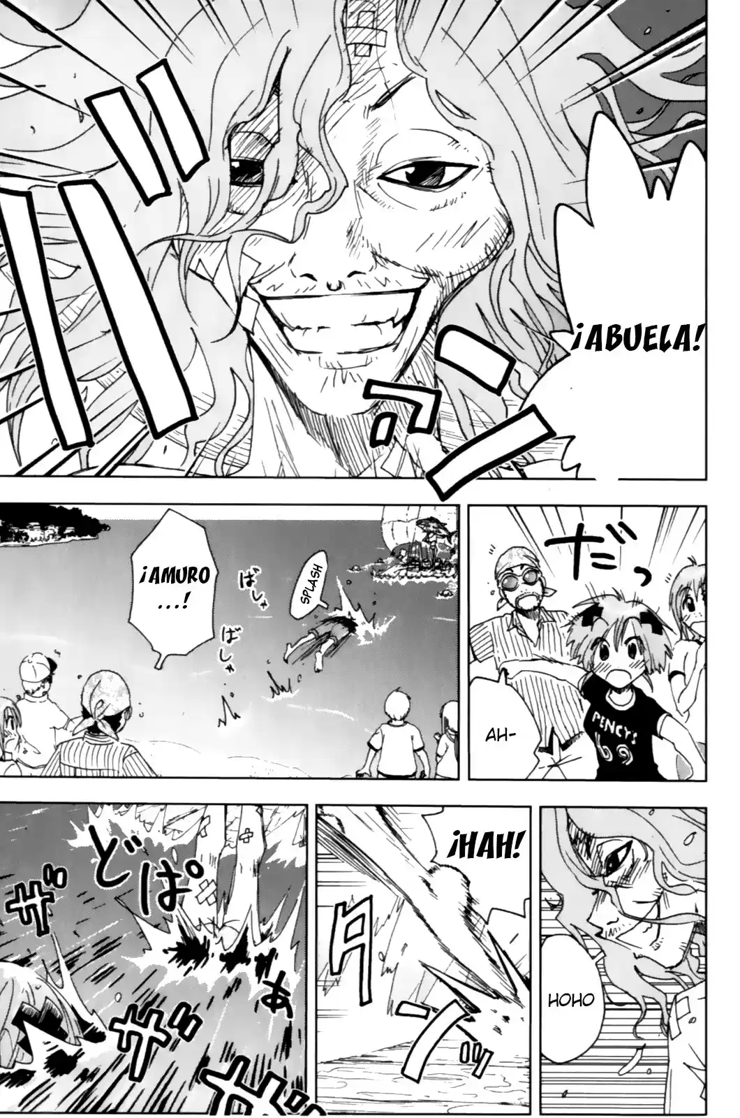 Kenko Zenrakei Suieibu Umisho (2005) - Capítulo 126 - Página 5 - LectorTMOo