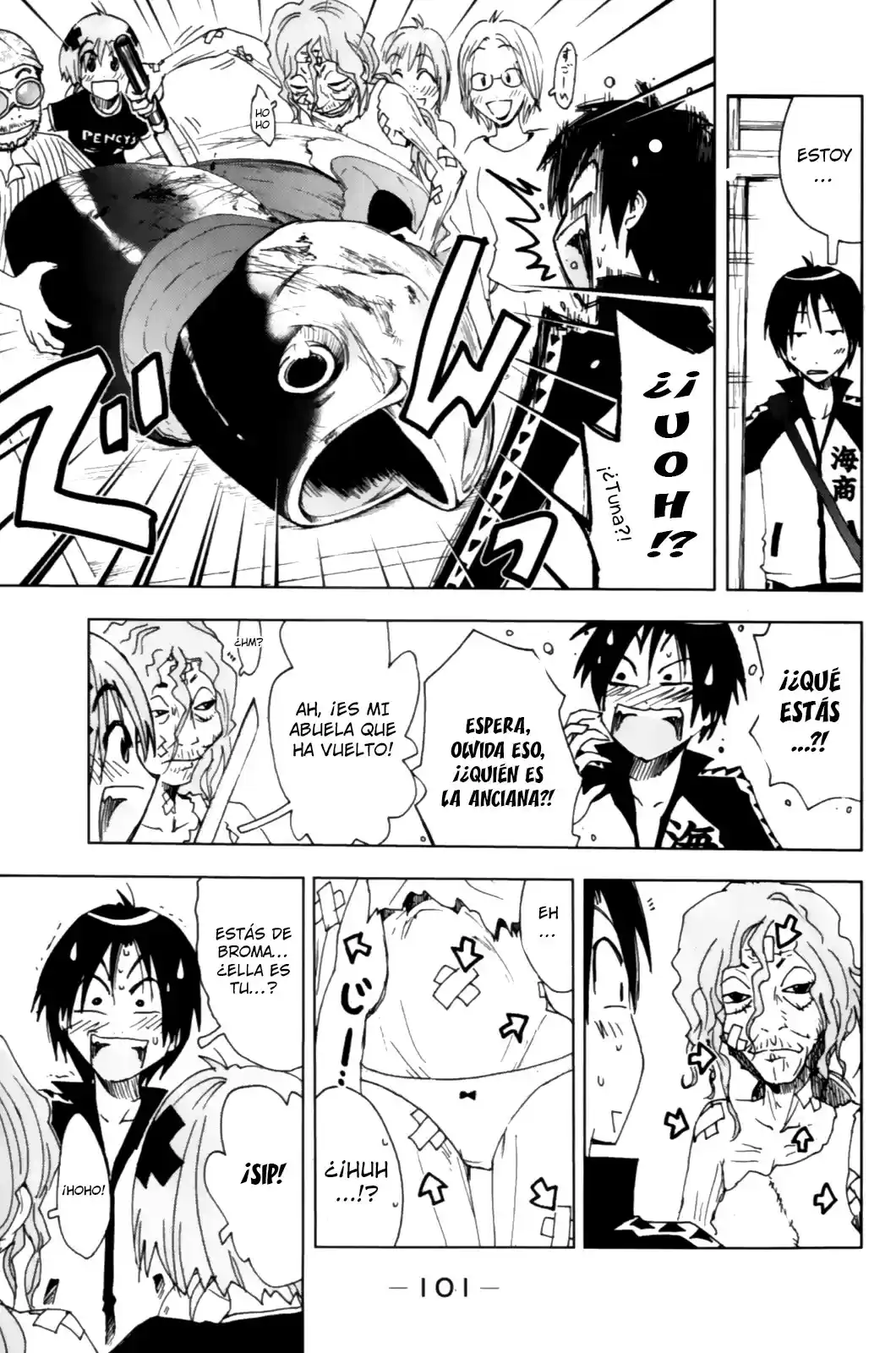 Kenko Zenrakei Suieibu Umisho (2005) - Capítulo 126 - Página 7 - LectorTMOo