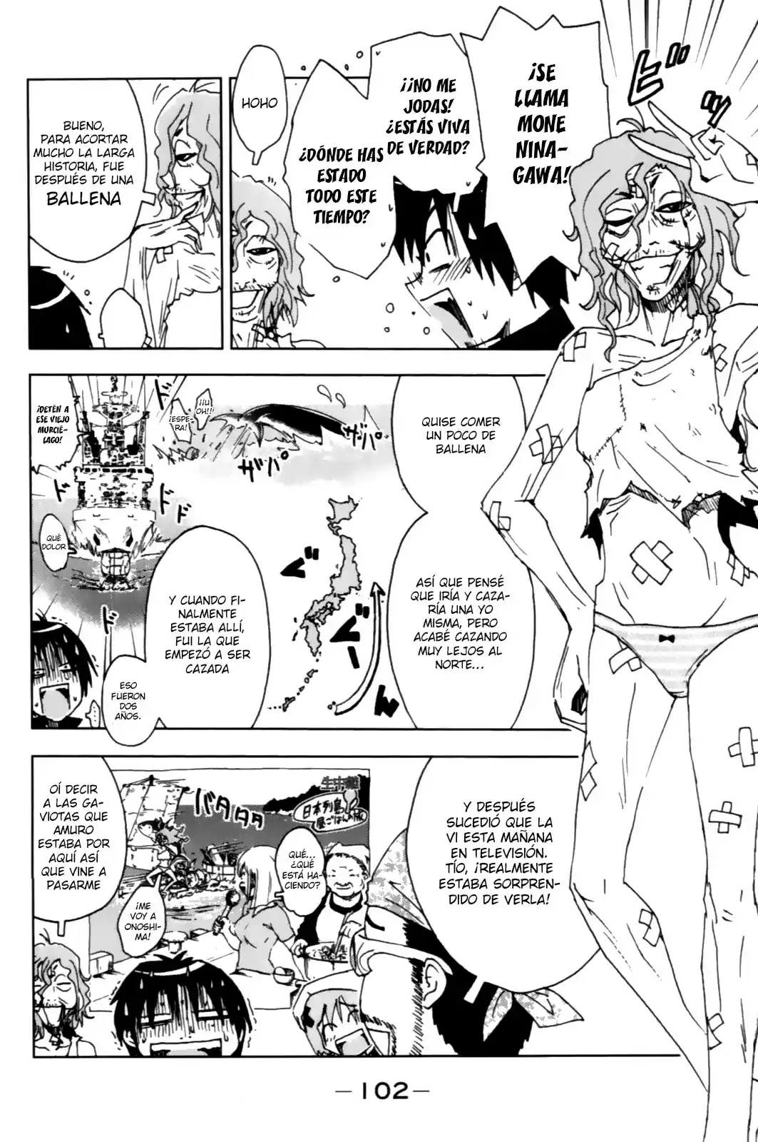 Kenko Zenrakei Suieibu Umisho (2005) - Capítulo 126 - Página 8 - LectorTMOo