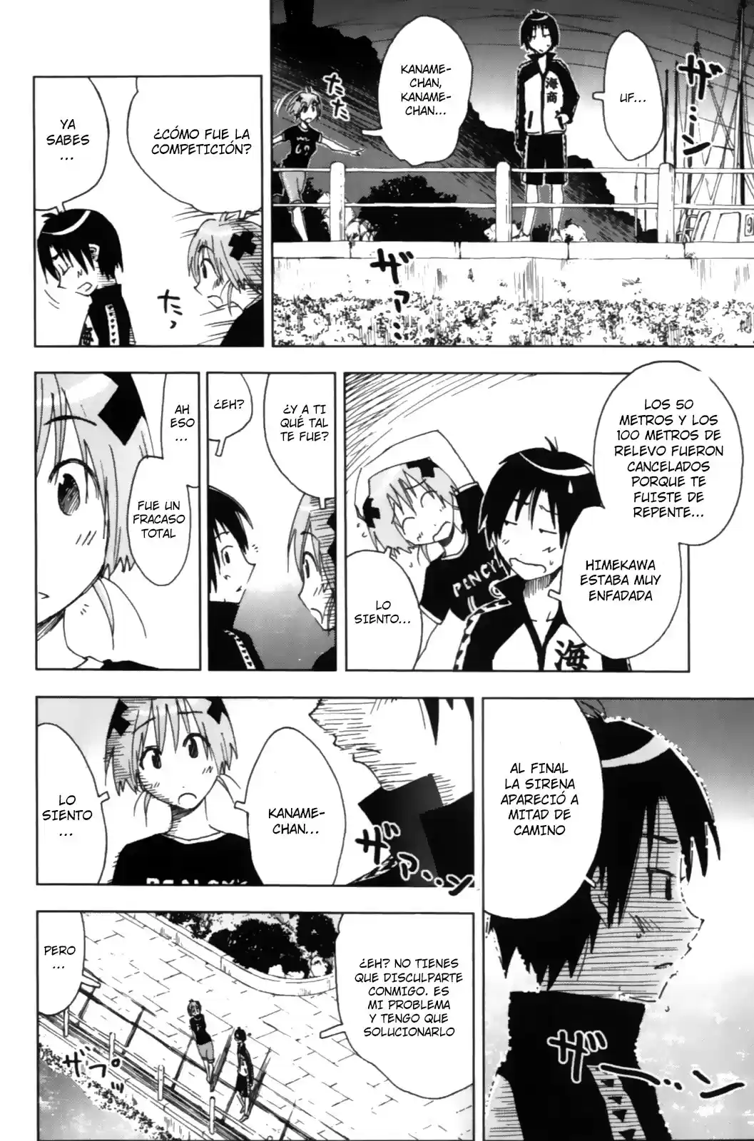 Kenko Zenrakei Suieibu Umisho (2005) - Capítulo 126 - Página 10 - LectorTMOo