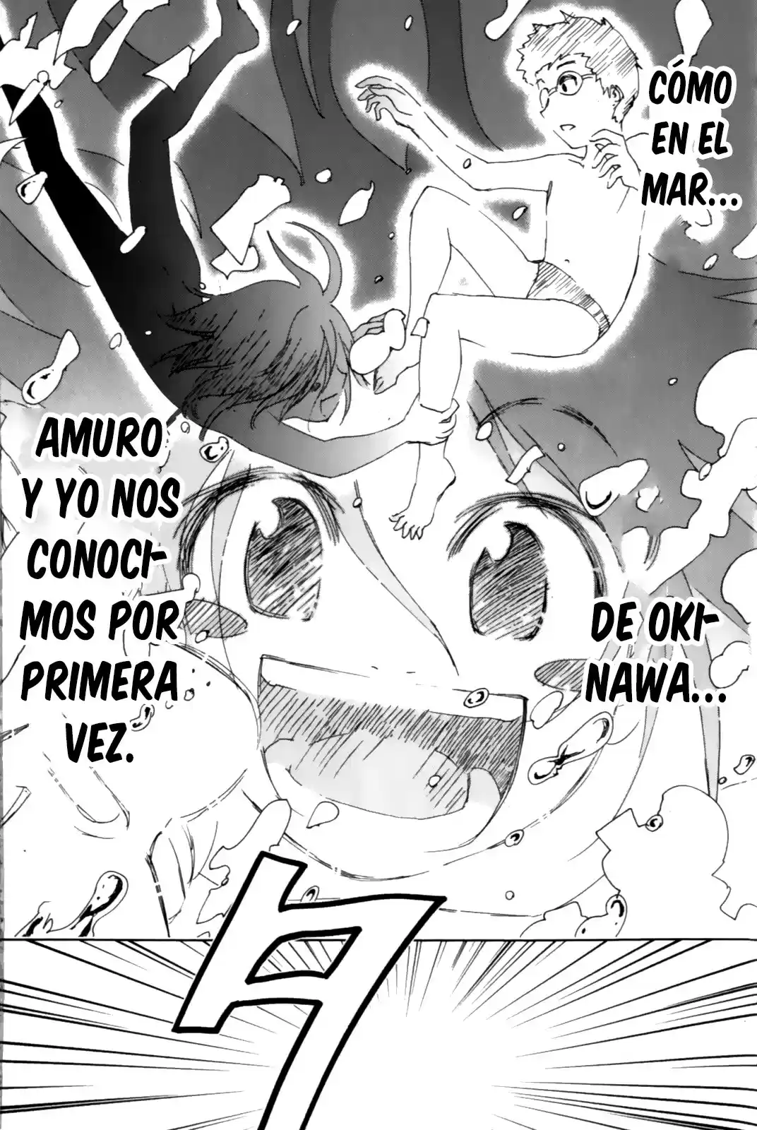 Kenko Zenrakei Suieibu Umisho (2005) - Capítulo 127 - Página 11 - LectorTMOo