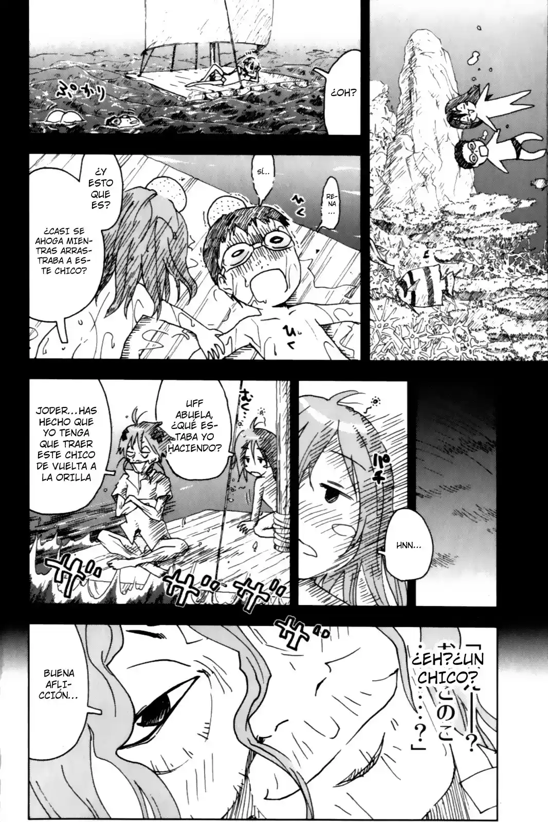 Kenko Zenrakei Suieibu Umisho (2005) - Capítulo 128 - Página 6 - LectorTMOo