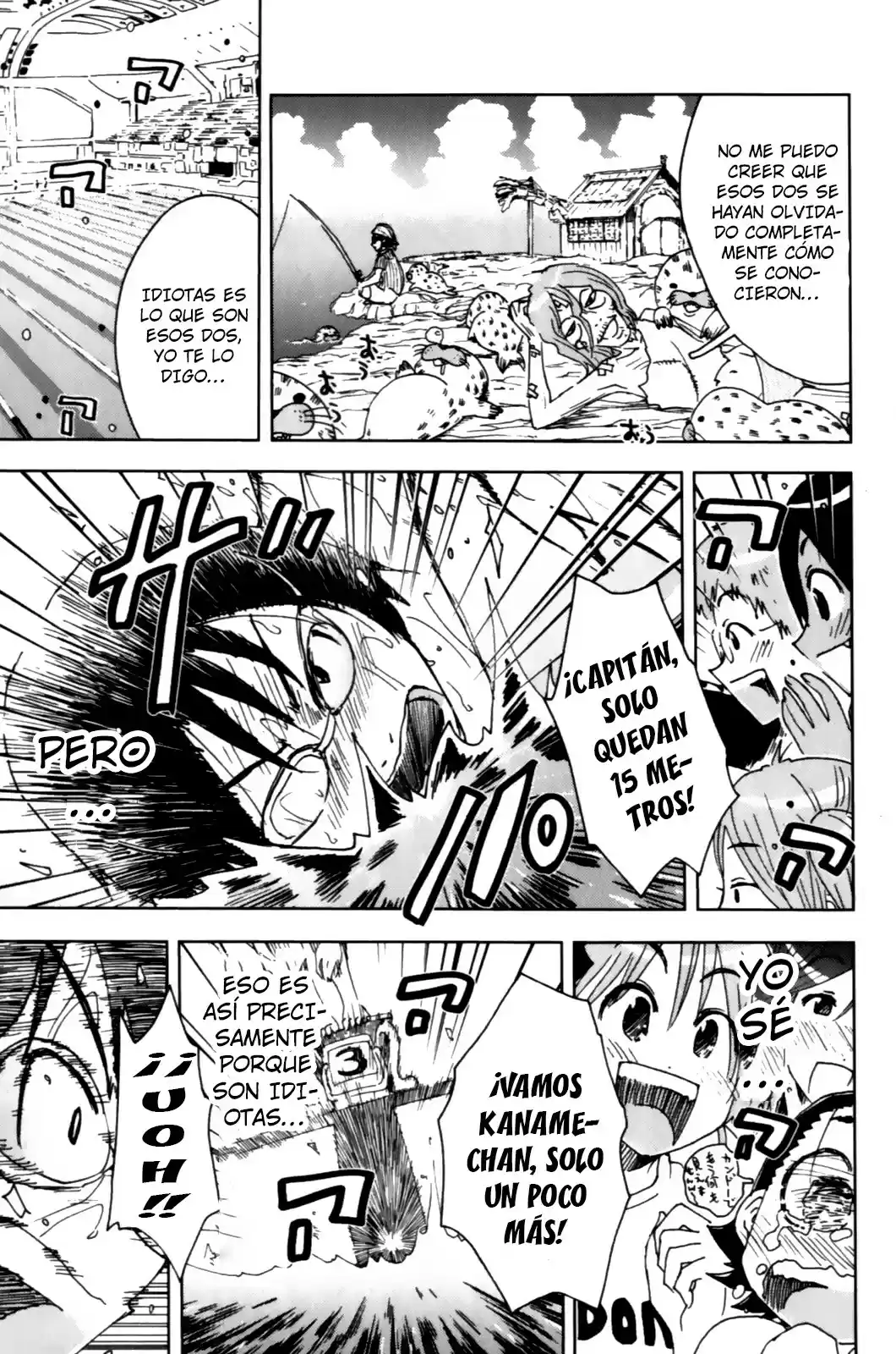 Kenko Zenrakei Suieibu Umisho (2005) - Capítulo 128 - Página 7 - LectorTMOo
