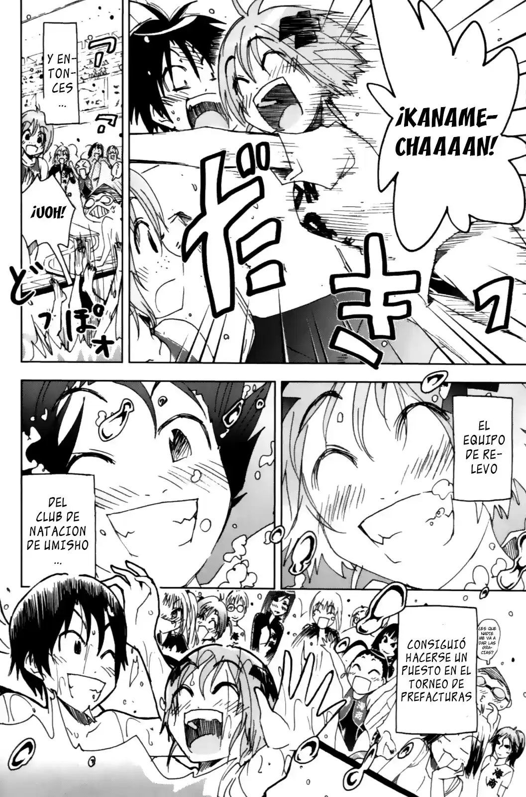 Kenko Zenrakei Suieibu Umisho (2005) - Capítulo 128 - Página 12 - LectorTMOo