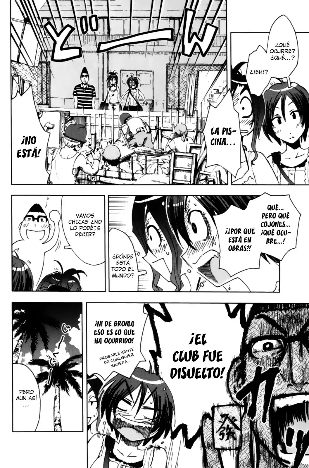 Kenko Zenrakei Suieibu Umisho (2005) - Capítulo 129 - Página 4 - LectorTMOo