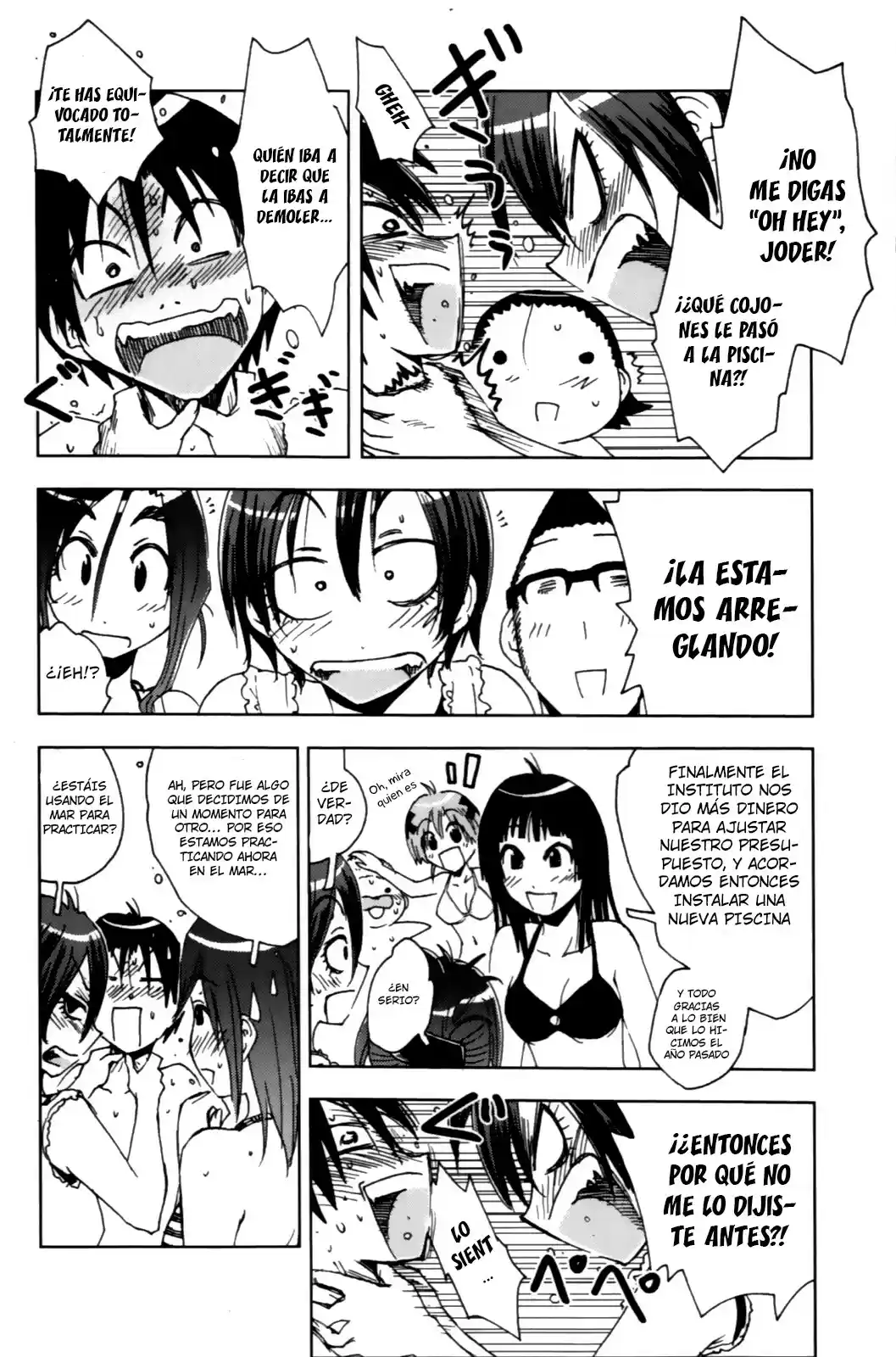 Kenko Zenrakei Suieibu Umisho (2005) - Capítulo 129 - Página 6 - LectorTMOo