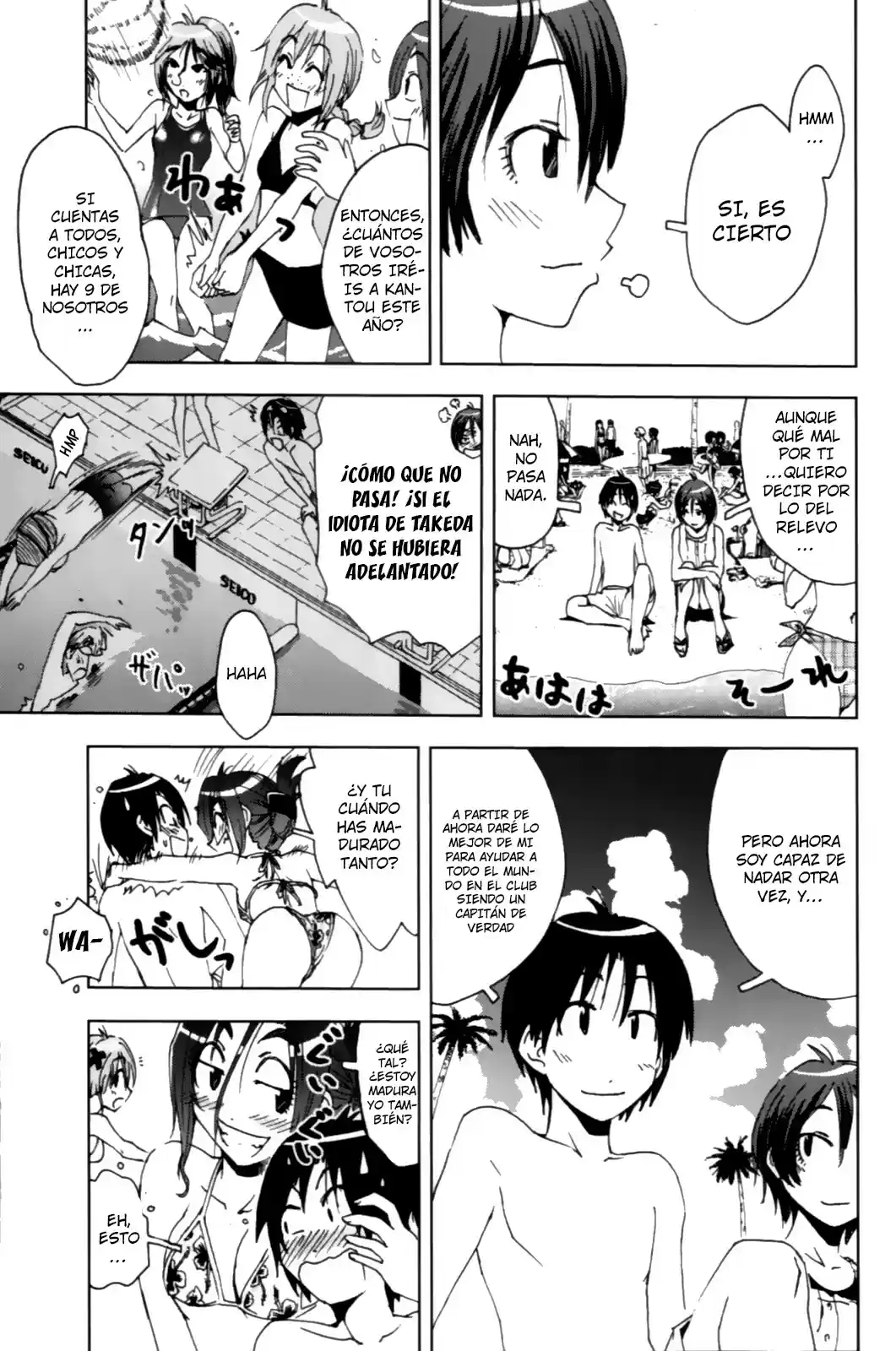 Kenko Zenrakei Suieibu Umisho (2005) - Capítulo 129 - Página 9 - LectorTMOo