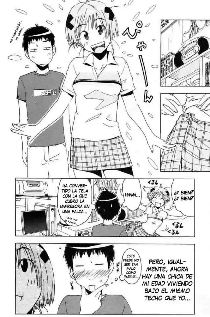Kenko Zenrakei Suieibu Umisho (2005) - Capítulo 13 - Página 5 - LectorTMOo