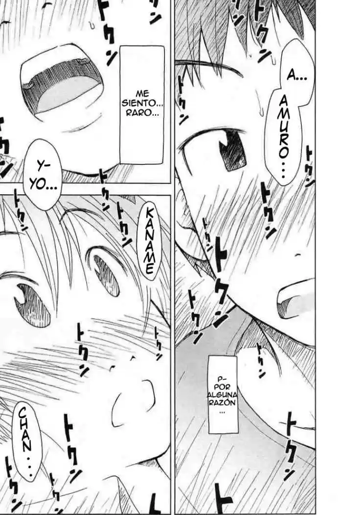Kenko Zenrakei Suieibu Umisho (2005) - Capítulo 13 - Página 8 - LectorTMOo