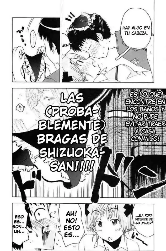 Kenko Zenrakei Suieibu Umisho (2005) - Capítulo 13 - Página 9 - LectorTMOo