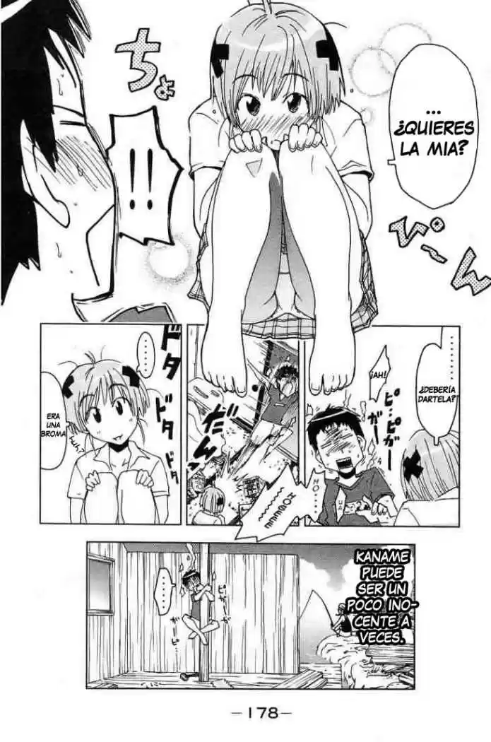 Kenko Zenrakei Suieibu Umisho (2005) - Capítulo 13 - Página 11 - LectorTMOo
