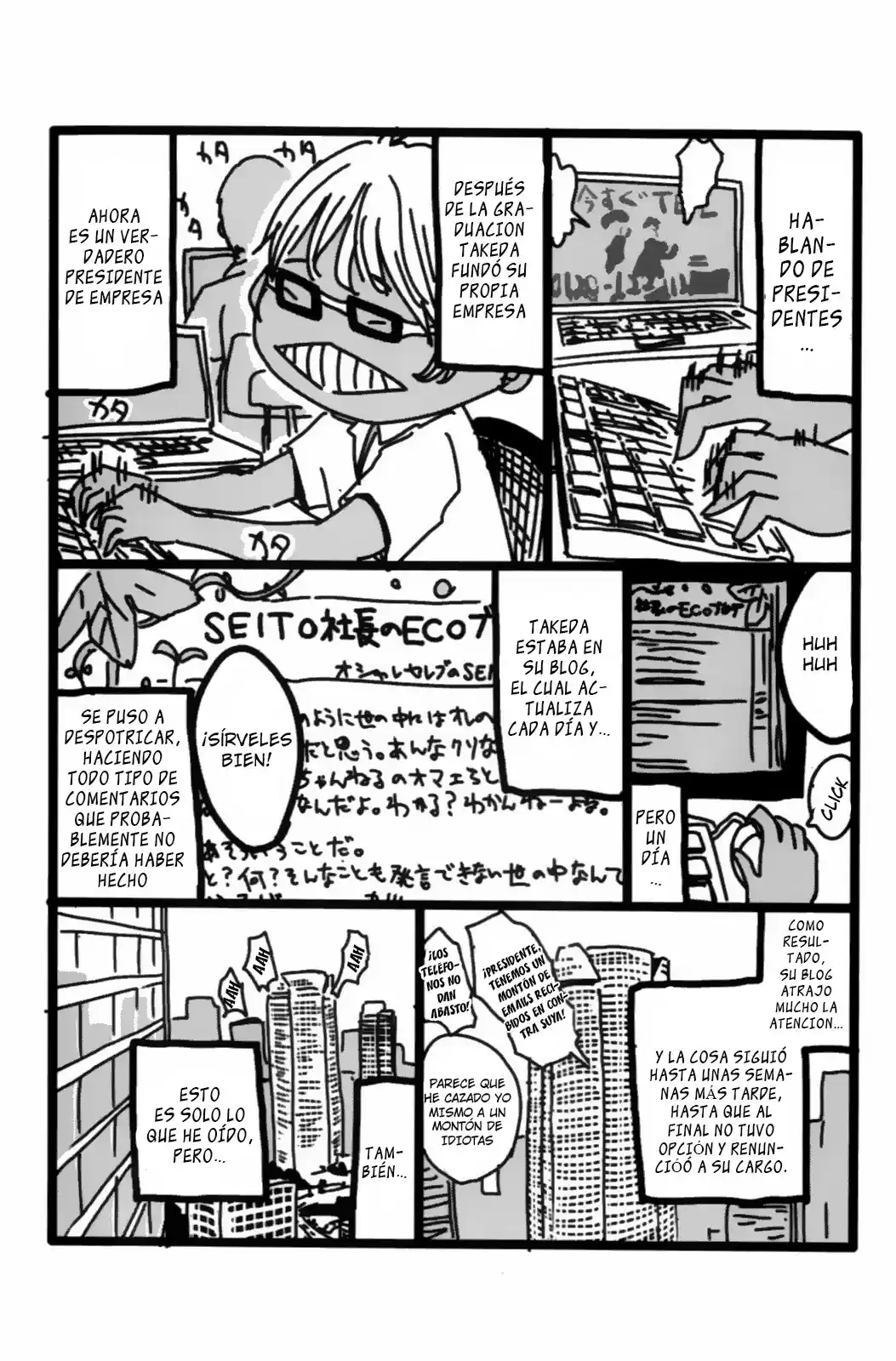 Kenko Zenrakei Suieibu Umisho (2005) - Capítulo 130 - Página 6 - LectorTMOo