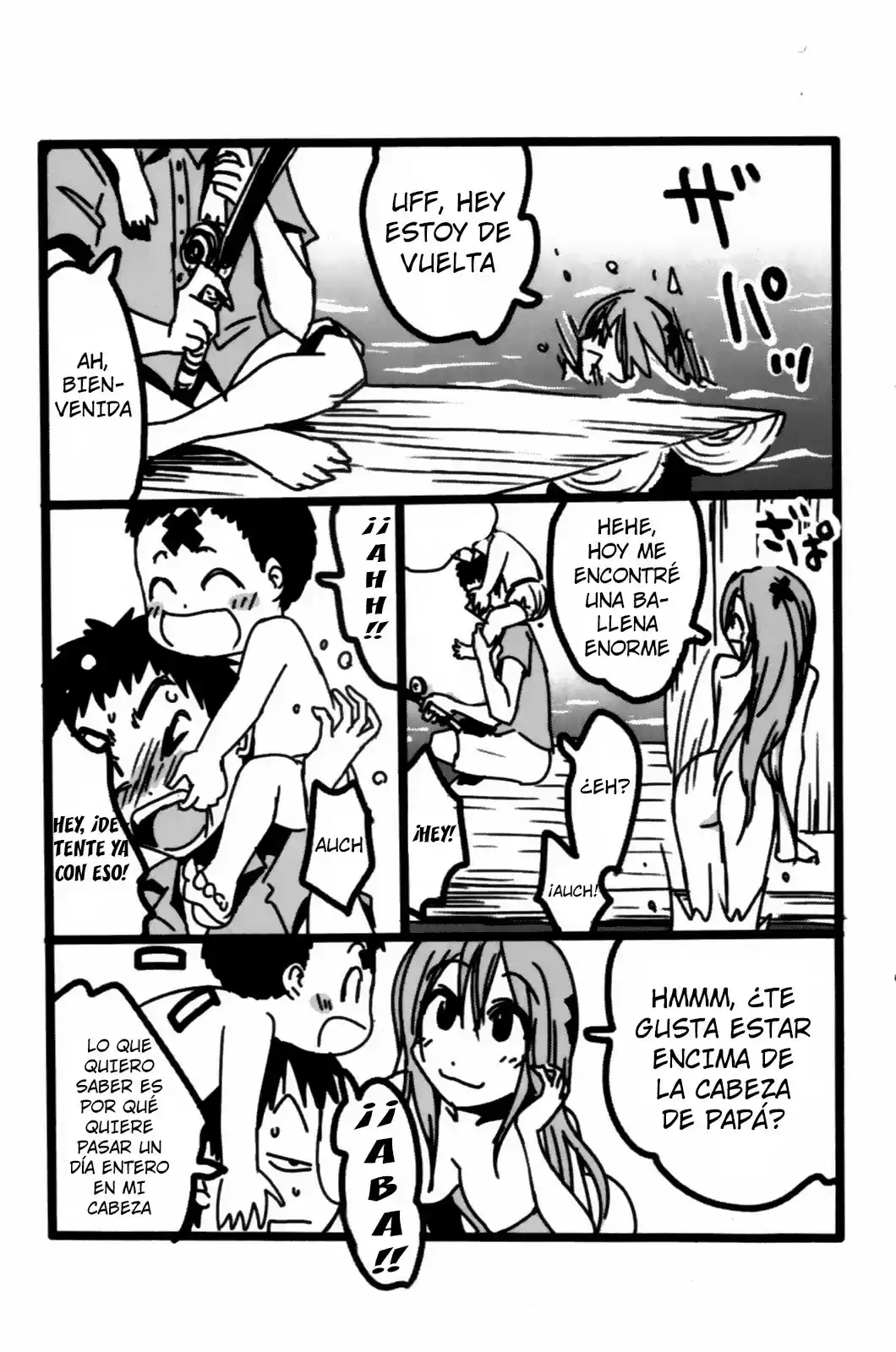 Kenko Zenrakei Suieibu Umisho (2005) - Capítulo 130 - Página 13 - LectorTMOo