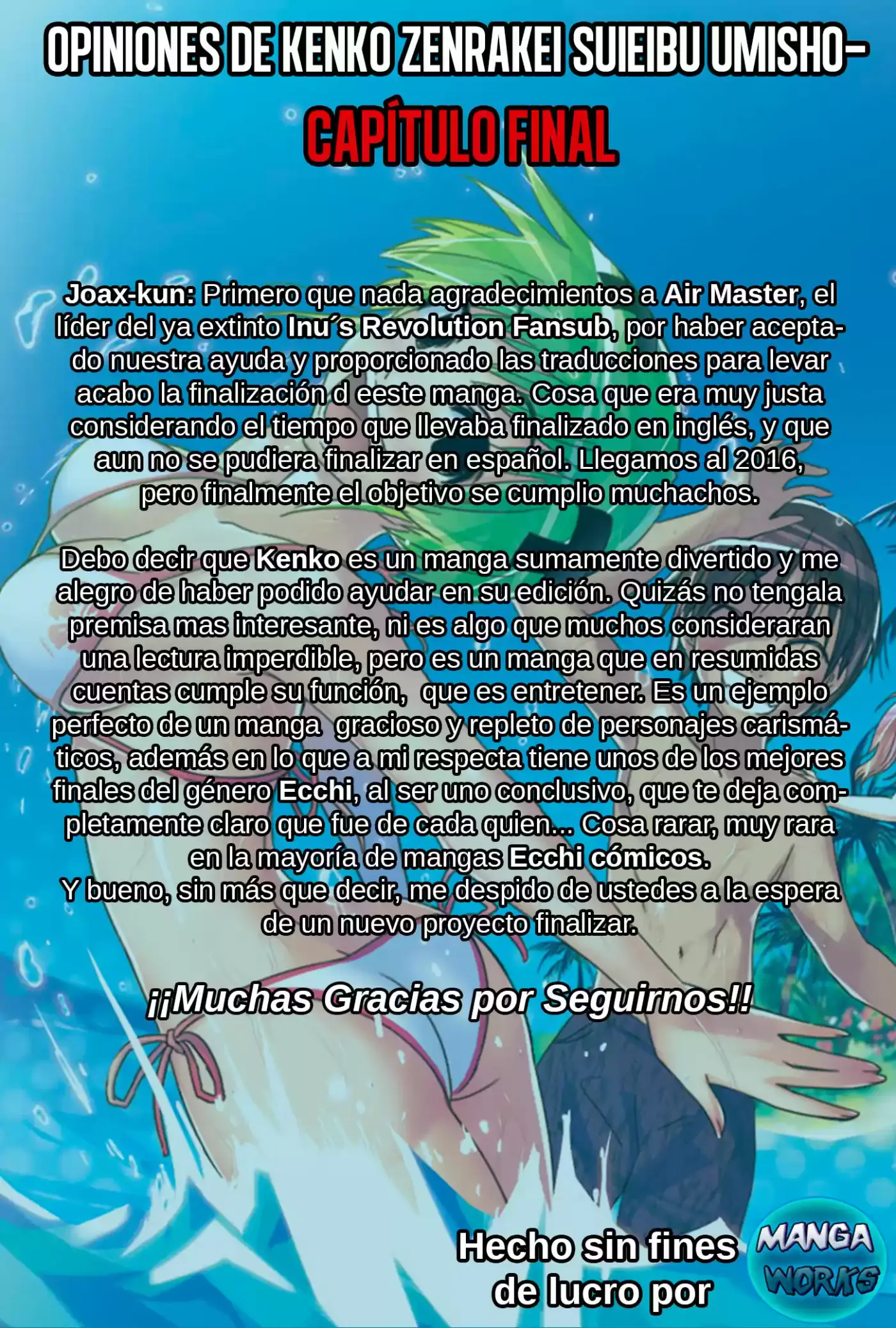 Kenko Zenrakei Suieibu Umisho (2005) - Capítulo 130 - Página 27 - LectorTMOo