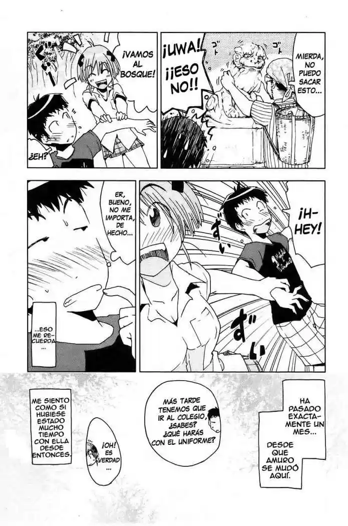 Kenko Zenrakei Suieibu Umisho (2005) - Capítulo 14 - Página 4 - LectorTMOo
