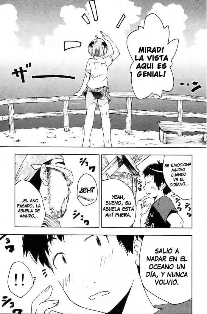 Kenko Zenrakei Suieibu Umisho (2005) - Capítulo 14 - Página 7 - LectorTMOo