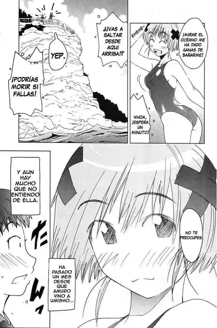 Kenko Zenrakei Suieibu Umisho (2005) - Capítulo 14 - Página 9 - LectorTMOo