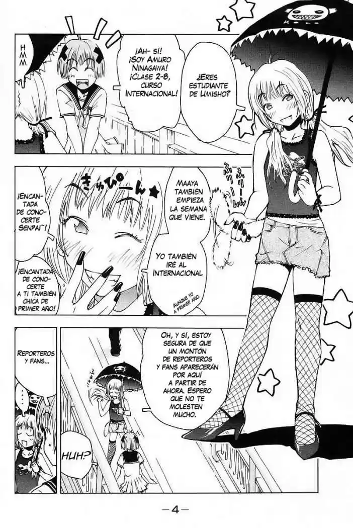 Kenko Zenrakei Suieibu Umisho (2005) - Capítulo 15 - Página 5 - LectorTMOo