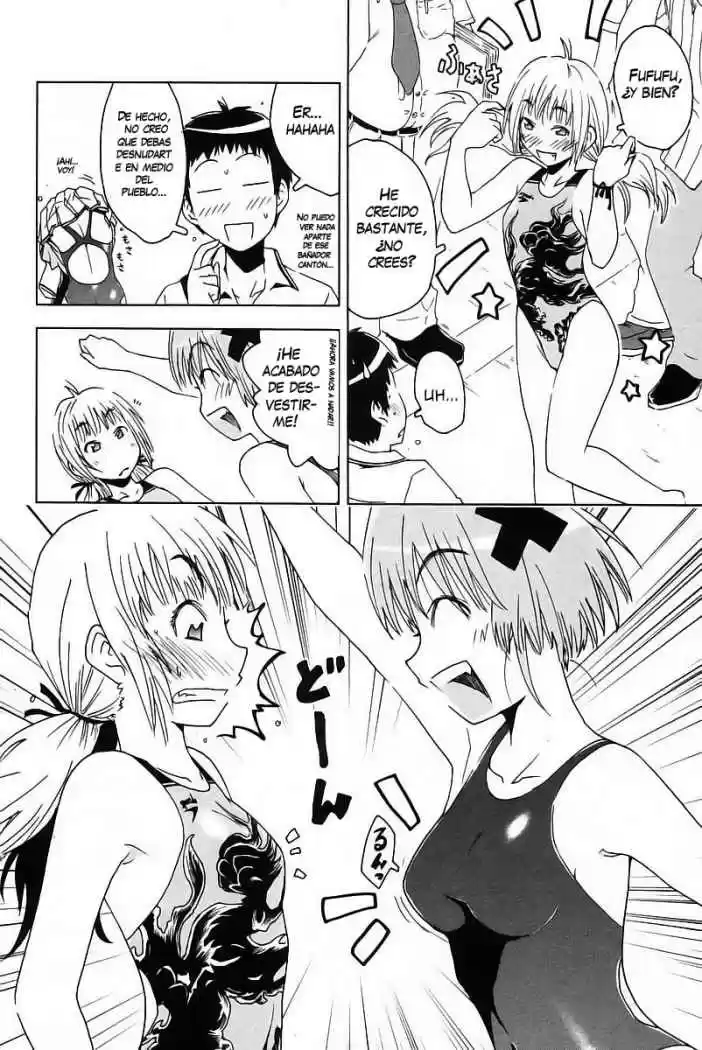 Kenko Zenrakei Suieibu Umisho (2005) - Capítulo 15 - Página 11 - LectorTMOo