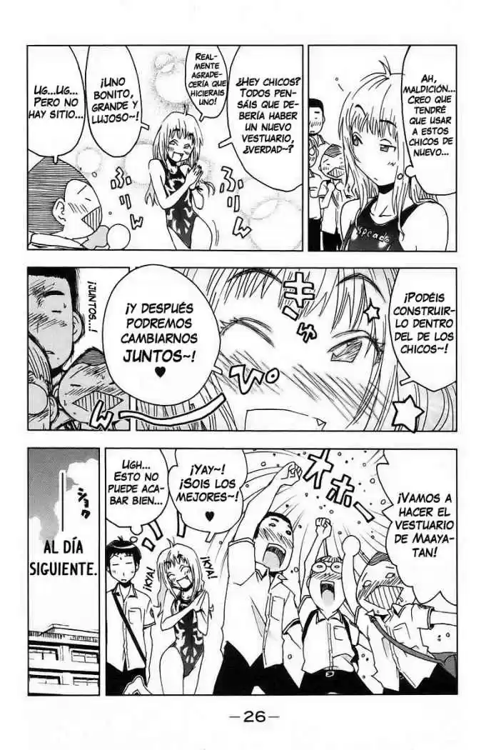 Kenko Zenrakei Suieibu Umisho (2005) - Capítulo 17 - Página 5 - LectorTMOo