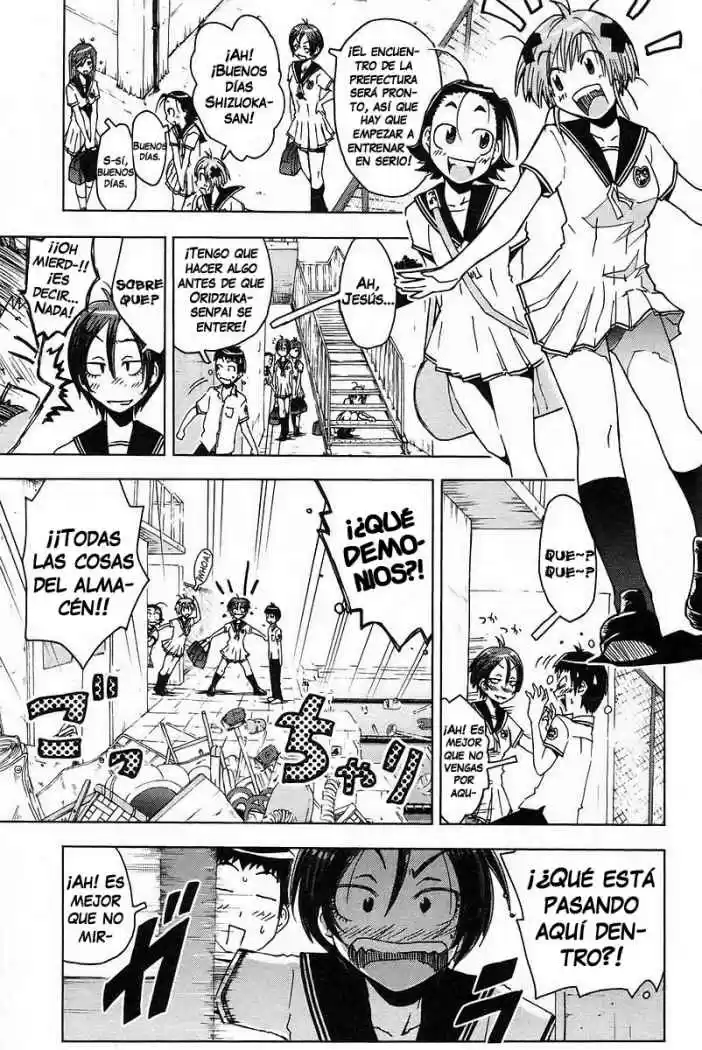 Kenko Zenrakei Suieibu Umisho (2005) - Capítulo 17 - Página 6 - LectorTMOo