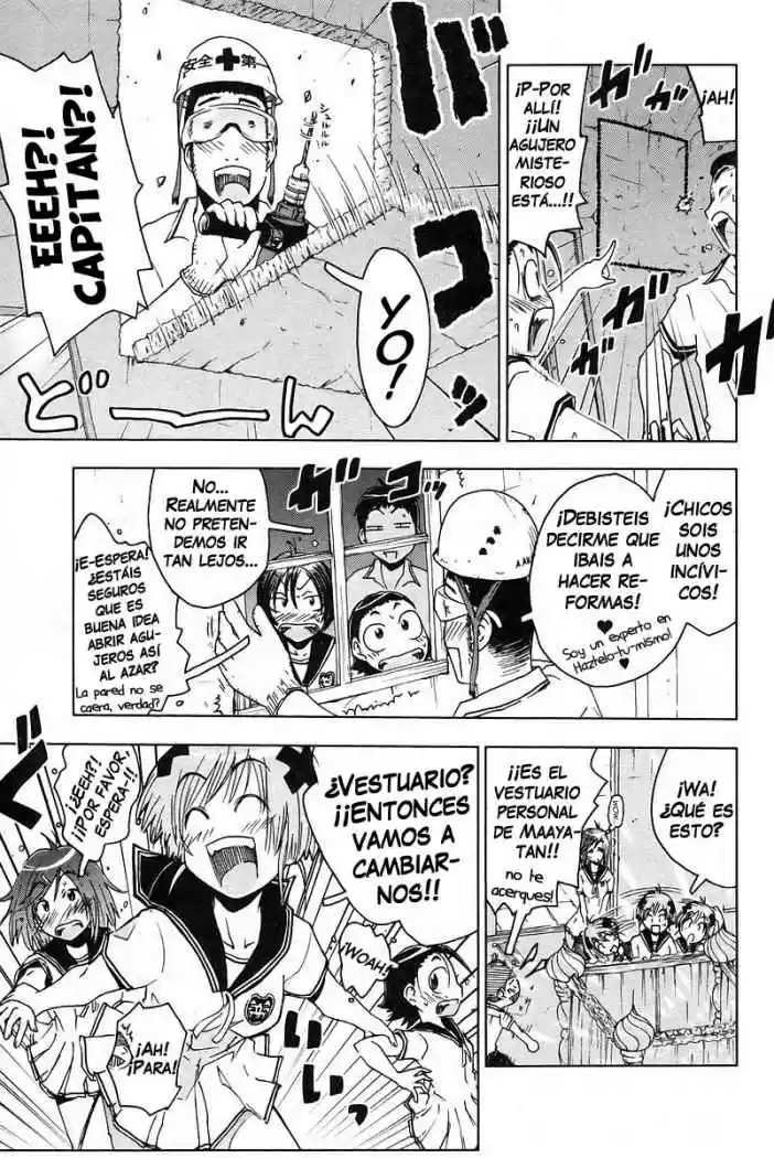Kenko Zenrakei Suieibu Umisho (2005) - Capítulo 17 - Página 8 - LectorTMOo