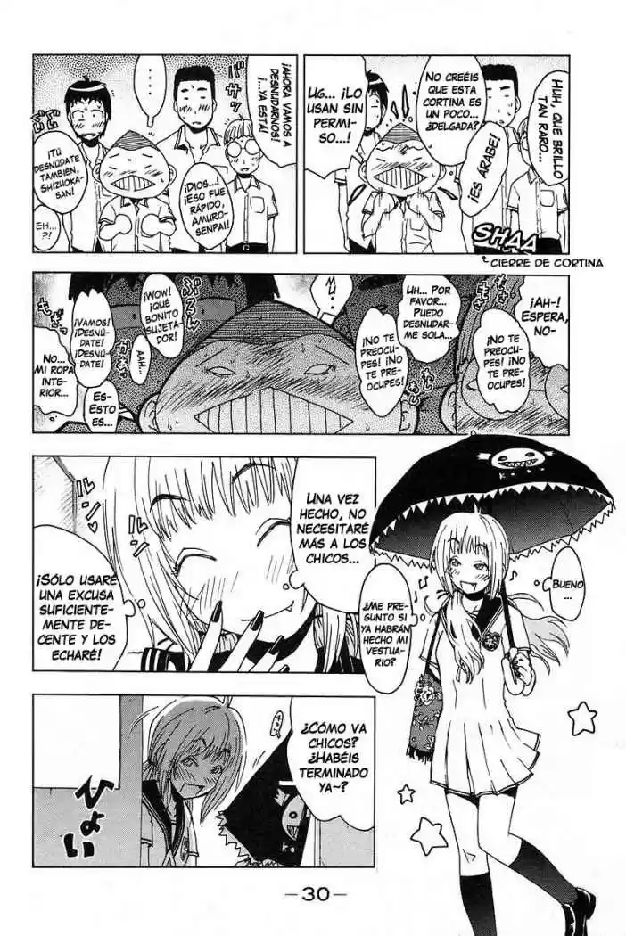 Kenko Zenrakei Suieibu Umisho (2005) - Capítulo 17 - Página 9 - LectorTMOo
