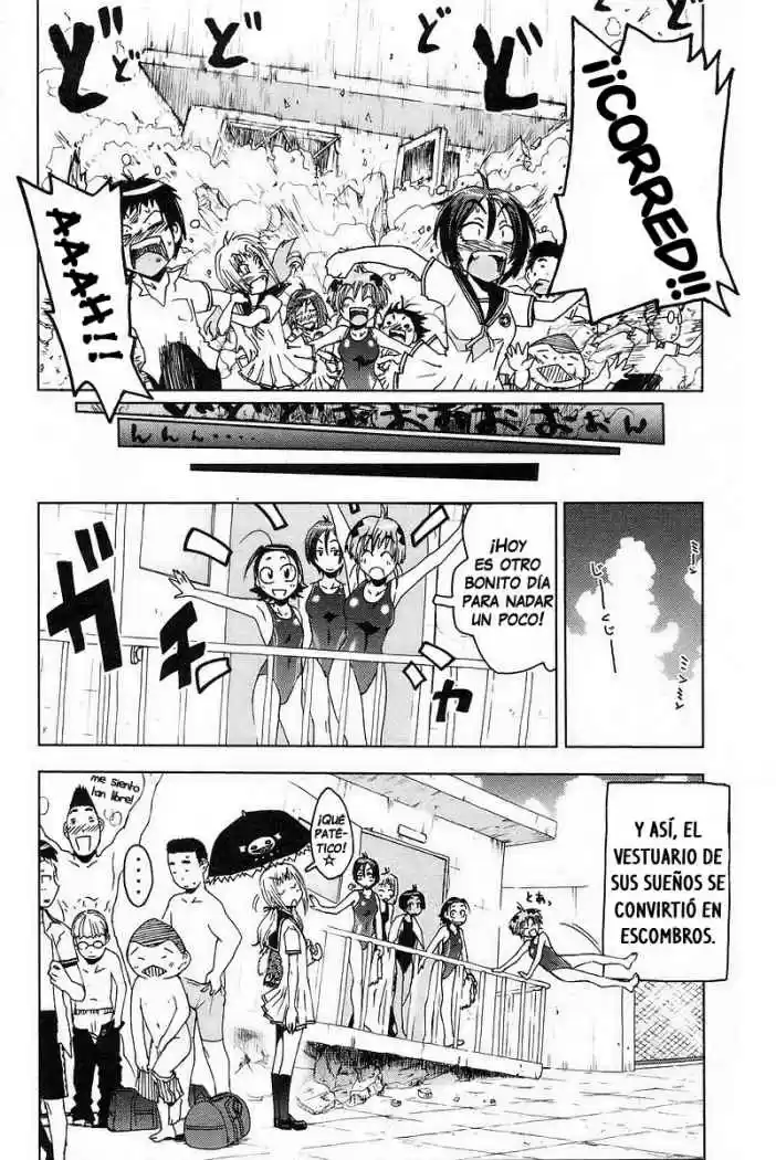 Kenko Zenrakei Suieibu Umisho (2005) - Capítulo 17 - Página 11 - LectorTMOo