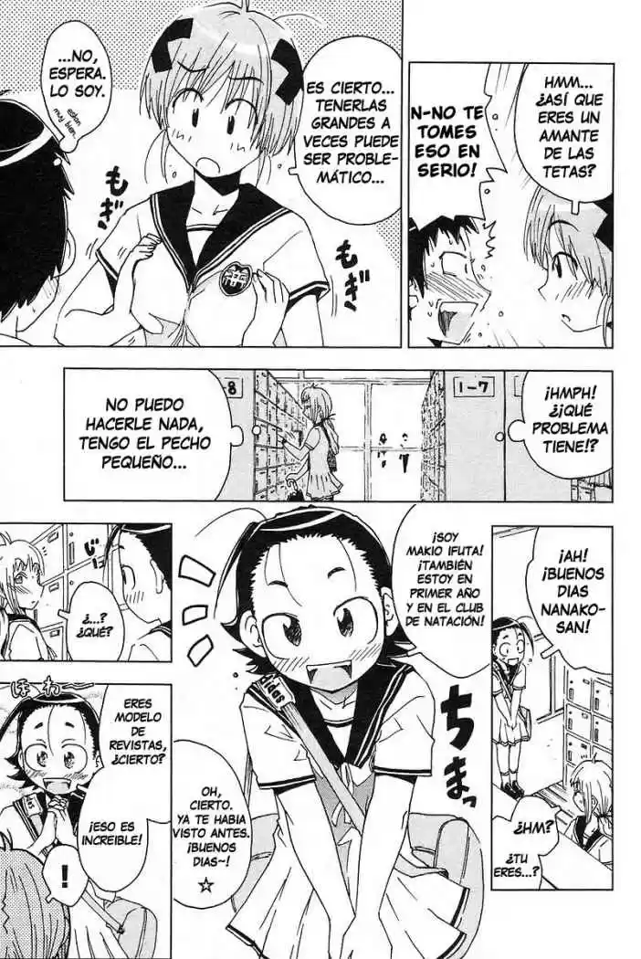 Kenko Zenrakei Suieibu Umisho (2005) - Capítulo 18 - Página 4 - LectorTMOo