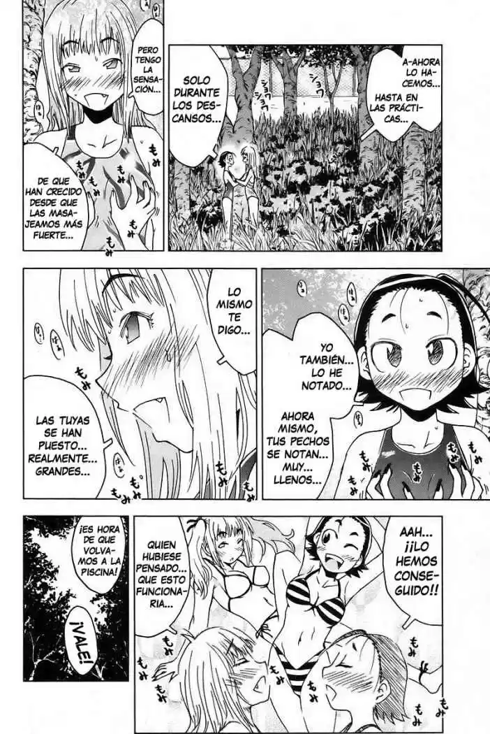 Kenko Zenrakei Suieibu Umisho (2005) - Capítulo 18 - Página 9 - LectorTMOo