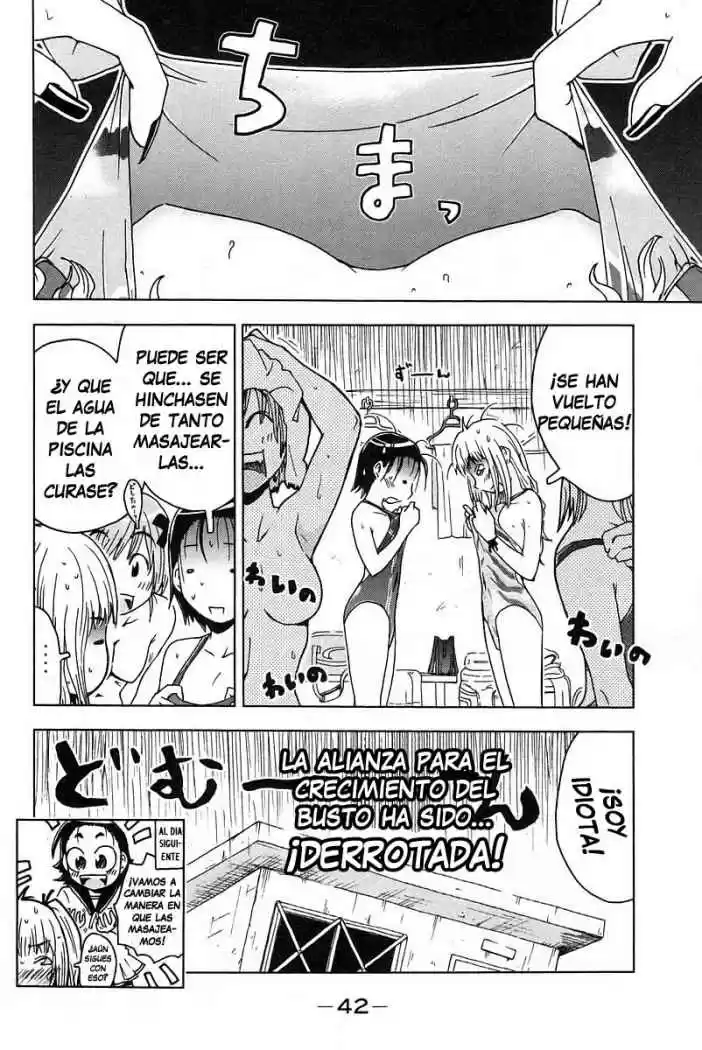 Kenko Zenrakei Suieibu Umisho (2005) - Capítulo 18 - Página 11 - LectorTMOo