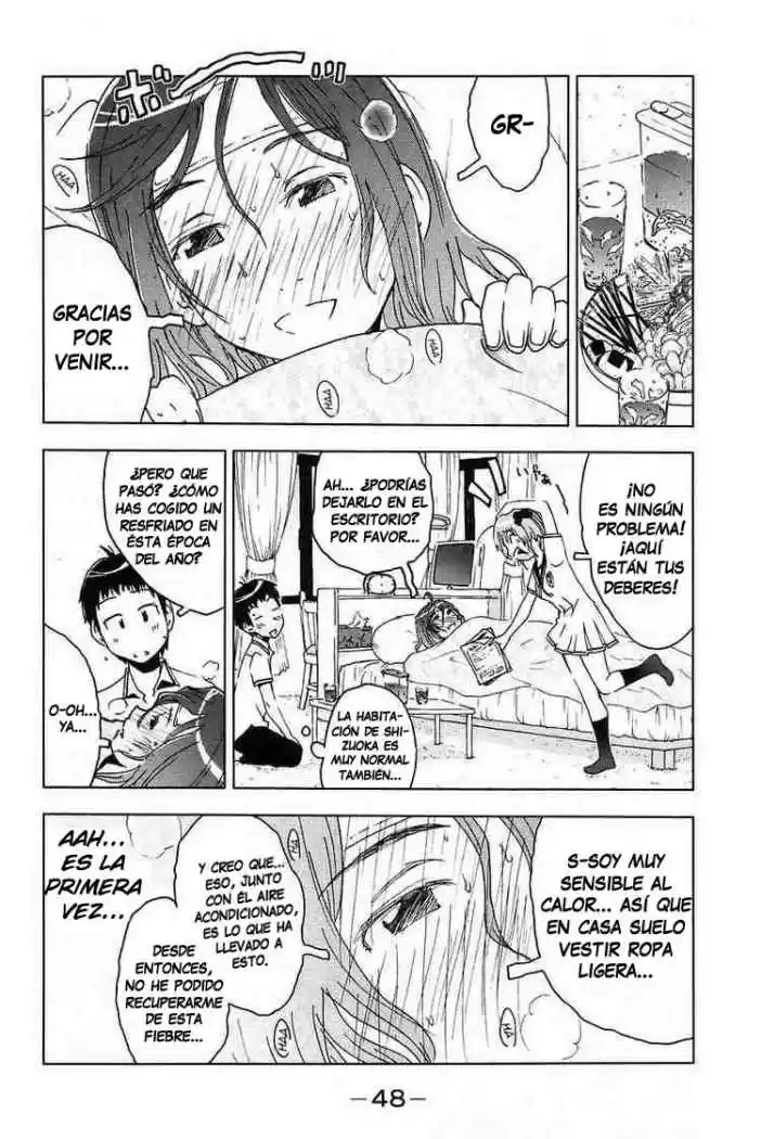 Kenko Zenrakei Suieibu Umisho (2005) - Capítulo 19 - Página 5 - LectorTMOo