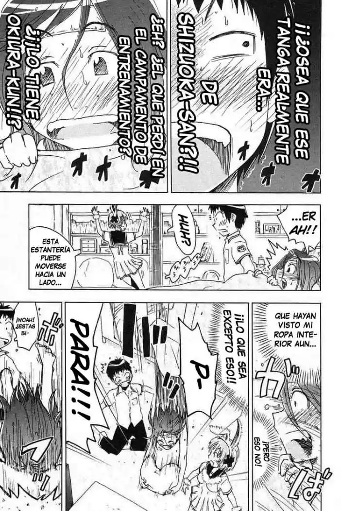 Kenko Zenrakei Suieibu Umisho (2005) - Capítulo 19 - Página 8 - LectorTMOo
