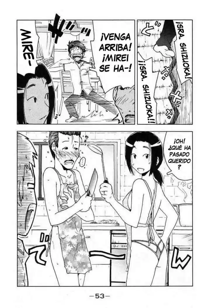 Kenko Zenrakei Suieibu Umisho (2005) - Capítulo 19 - Página 10 - LectorTMOo