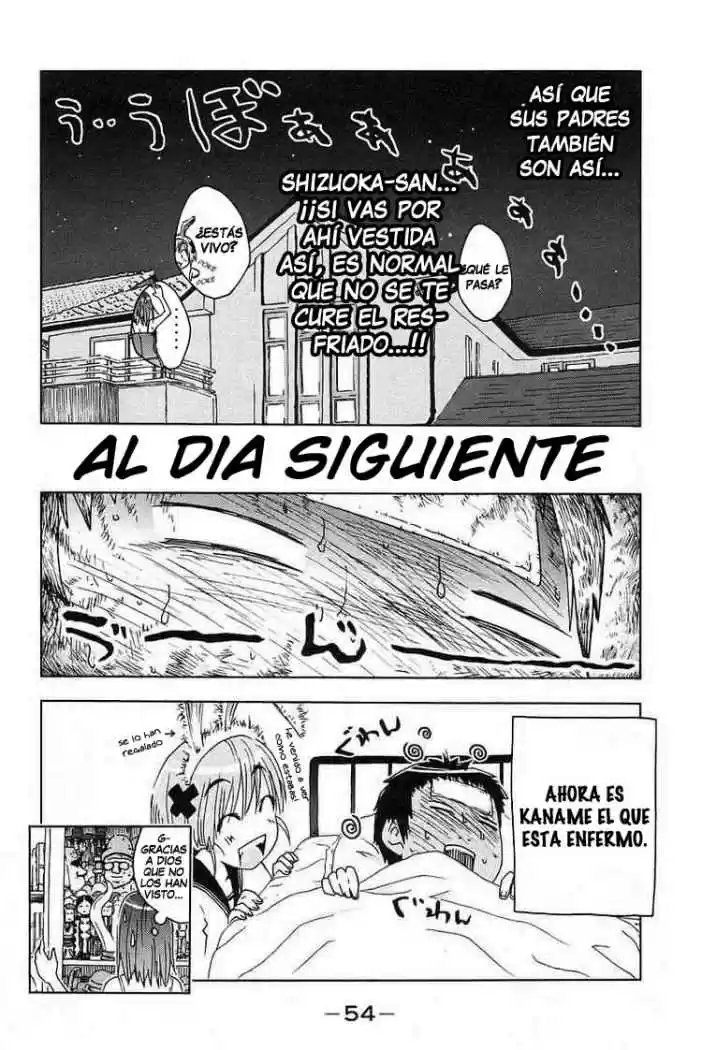 Kenko Zenrakei Suieibu Umisho (2005) - Capítulo 19 - Página 11 - LectorTMOo