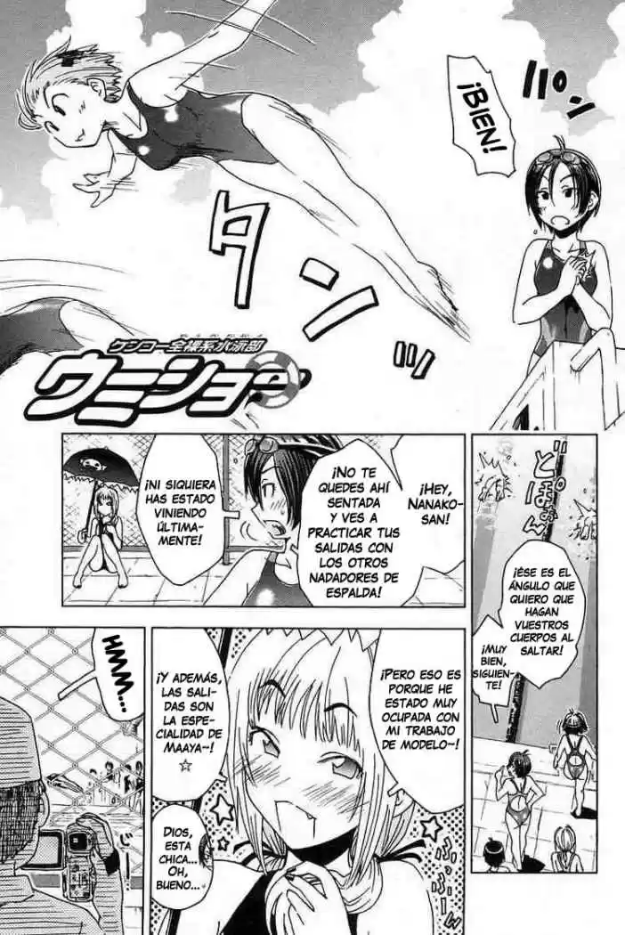 Kenko Zenrakei Suieibu Umisho (2005) - Capítulo 21 - Página 1 - LectorTMOo