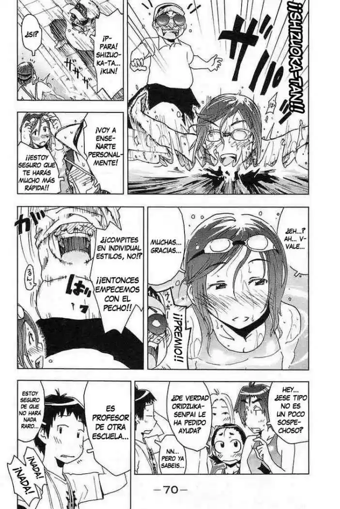 Kenko Zenrakei Suieibu Umisho (2005) - Capítulo 21 - Página 6 - LectorTMOo