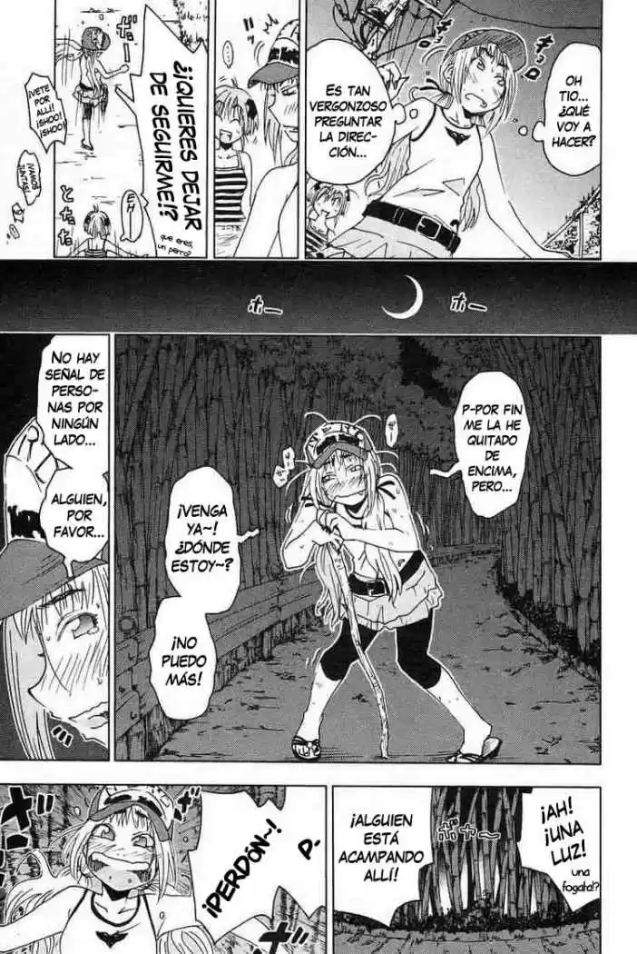 Kenko Zenrakei Suieibu Umisho (2005) - Capítulo 22 - Página 5 - LectorTMOo