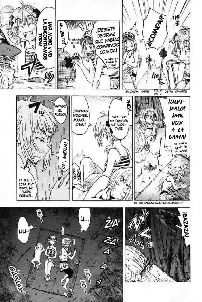 Kenko Zenrakei Suieibu Umisho (2005) - Capítulo 22 - Página 7 - LectorTMOo