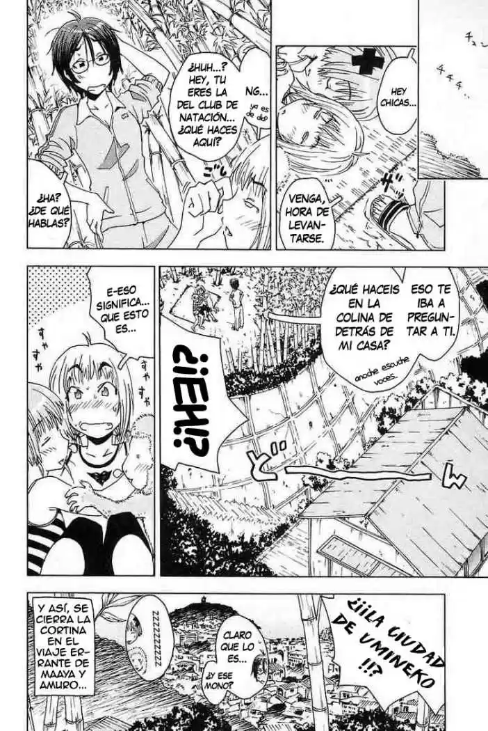 Kenko Zenrakei Suieibu Umisho (2005) - Capítulo 22 - Página 10 - LectorTMOo