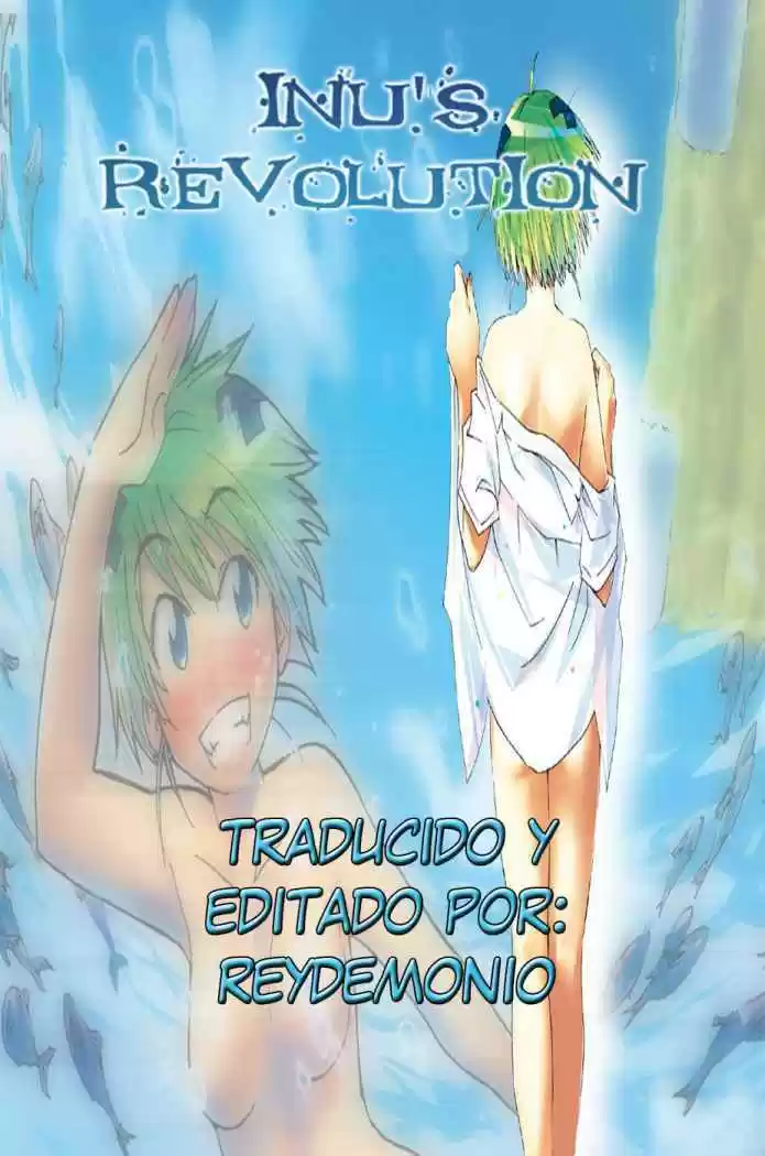 Kenko Zenrakei Suieibu Umisho (2005) - Capítulo 22 - Página 12 - LectorTMOo