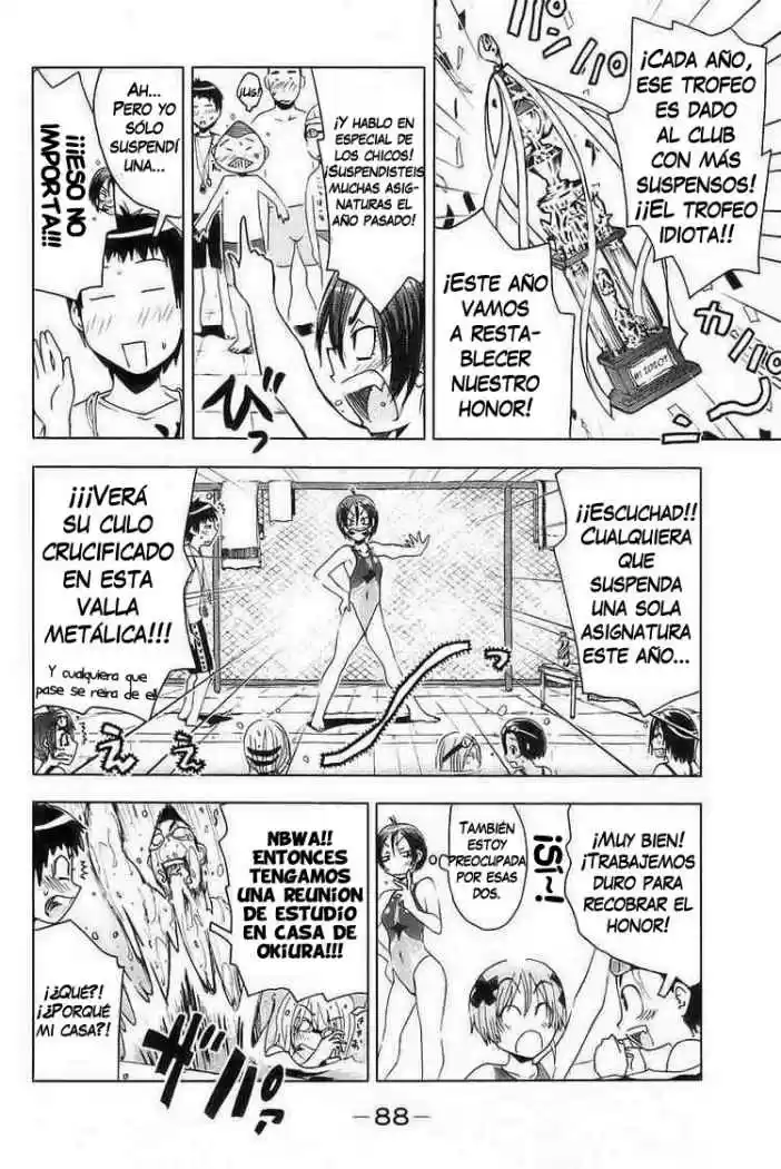 Kenko Zenrakei Suieibu Umisho (2005) - Capítulo 23 - Página 2 - LectorTMOo