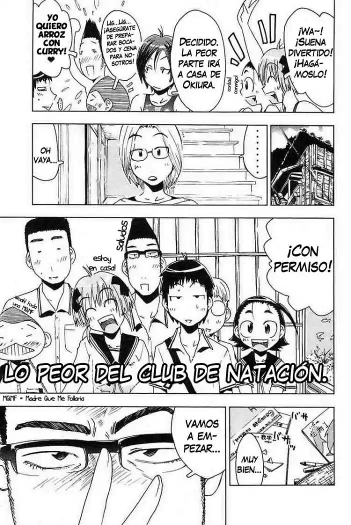 Kenko Zenrakei Suieibu Umisho (2005) - Capítulo 23 - Página 3 - LectorTMOo