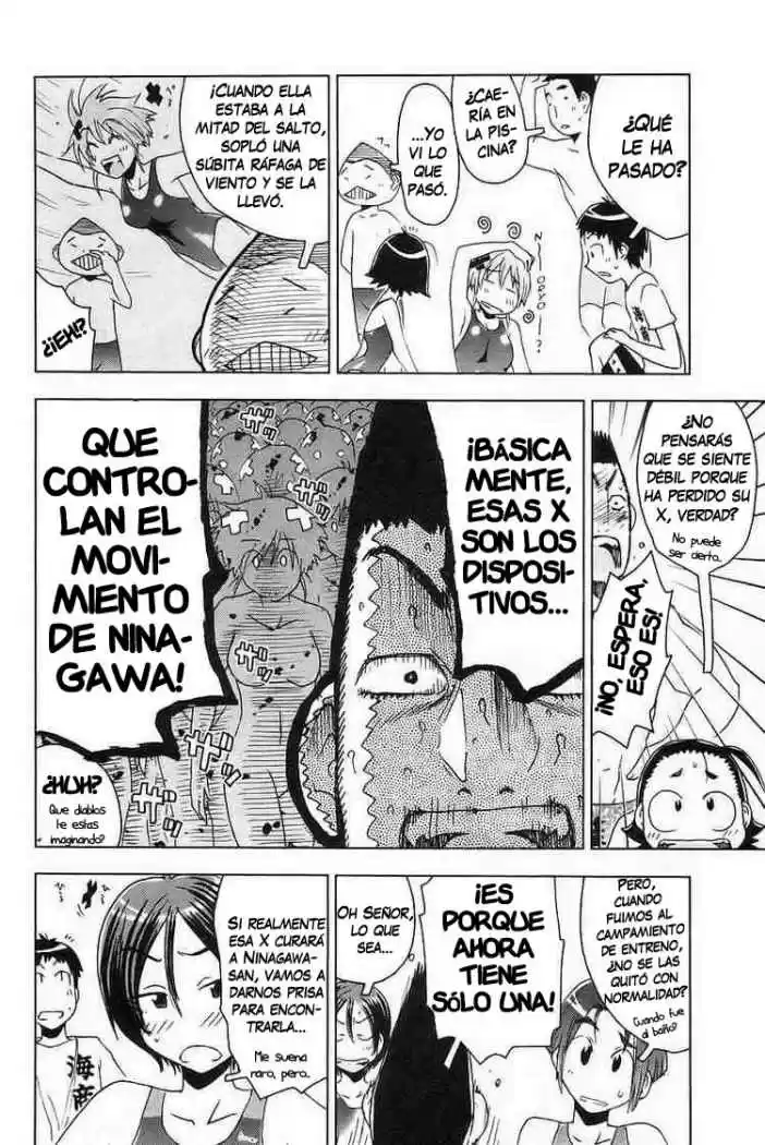 Kenko Zenrakei Suieibu Umisho (2005) - Capítulo 24 - Página 4 - LectorTMOo