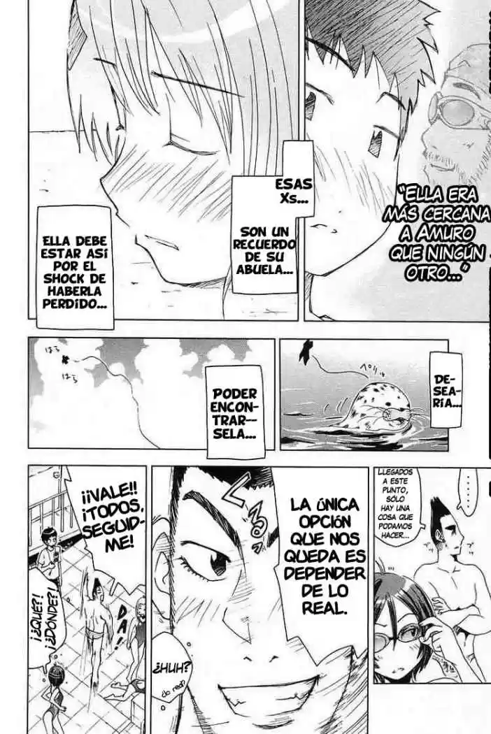 Kenko Zenrakei Suieibu Umisho (2005) - Capítulo 25 - Página 4 - LectorTMOo