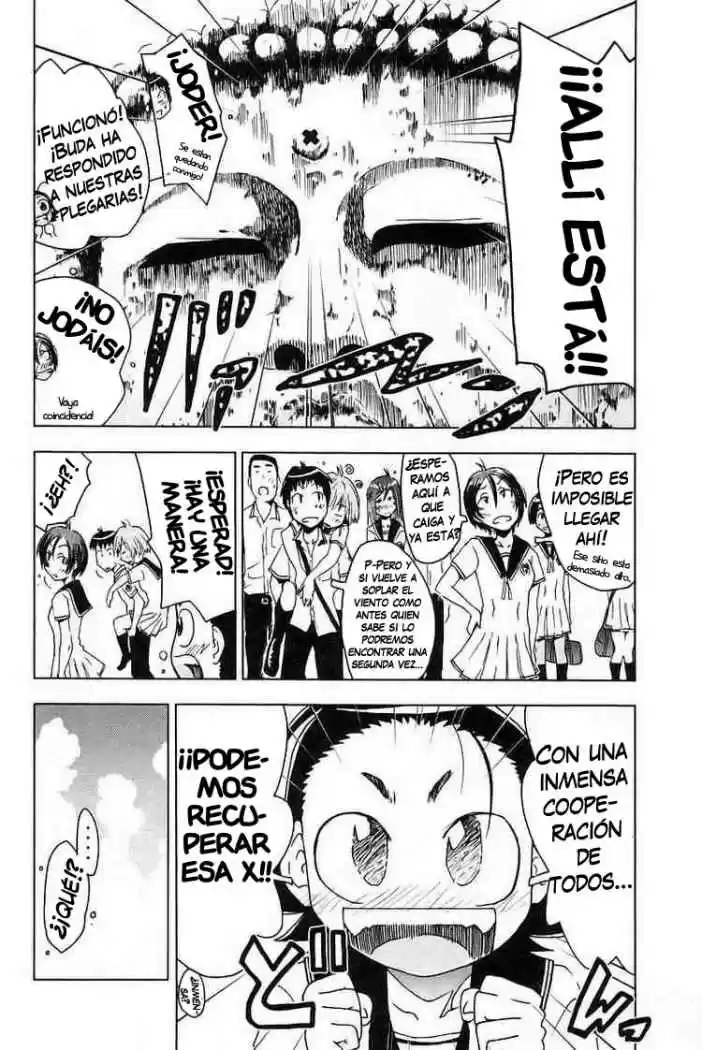 Kenko Zenrakei Suieibu Umisho (2005) - Capítulo 25 - Página 6 - LectorTMOo