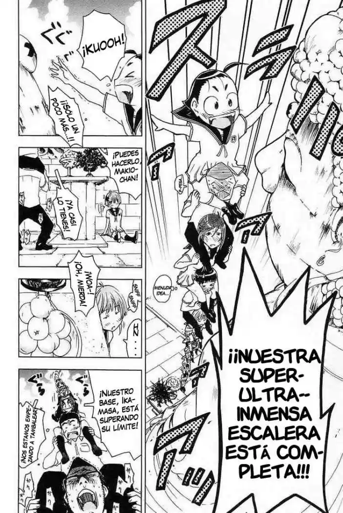 Kenko Zenrakei Suieibu Umisho (2005) - Capítulo 25 - Página 8 - LectorTMOo