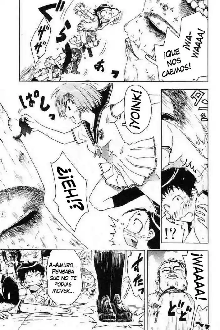 Kenko Zenrakei Suieibu Umisho (2005) - Capítulo 25 - Página 9 - LectorTMOo